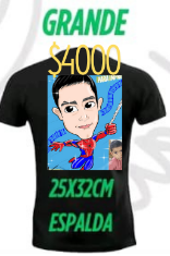 Estampado DTF 25x32cm